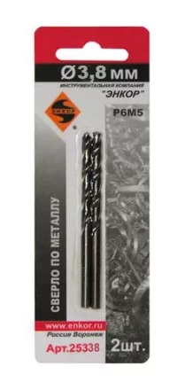 Сверло д/мет Р6М5    3.8мм 2шт. в блистере 25338 купить в Перми