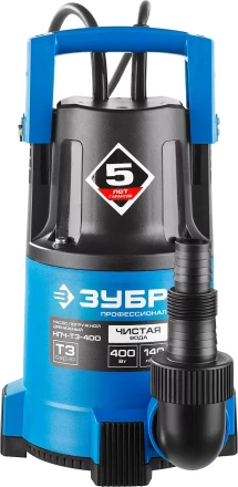 Насос ЗУБР &quot;ПРОФЕССИОНАЛ&quot; Т3 погружной дренажный для чистой воды (d пропускаемых частиц до 5мм), 400Вт, пропускная способность 140л/мин, напор 8,0м НПЧ-Т3-400 купить в Перми