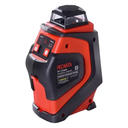 Построитель плоскостей лазерный ПЛ-1Х360А Ресанта 61/10/527 купить в Перми