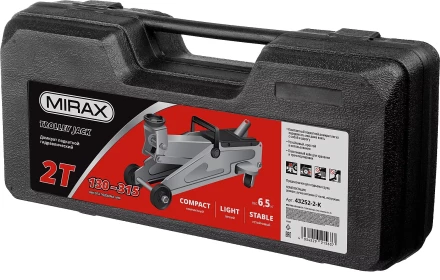 Домкрат гидравлический подкатной, 2т, 130-315мм, в кейсе, MIRAX 43252-2-K 43252-2-K купить в Перми