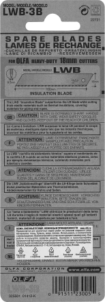 Лезвие OLFA, сегментированноеб серрейторная заточка18 мм OL-LWB-3B купить в Перми