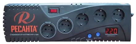 Стабилизатор РЕСАНТА С1500 купить в Перми