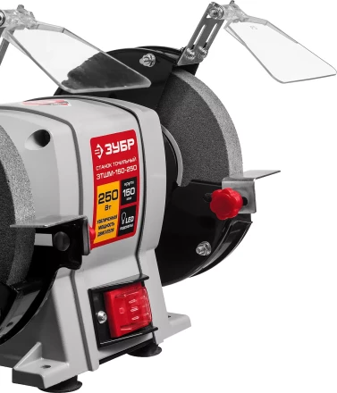 Станок точильный увеличенная мощность + лампа подсветки ЗТШМ-150-250 серия МАСТЕР купить в Перми