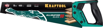 Ножовка для точного реза Alligator BLACK 11 15205-40 купить в Перми
