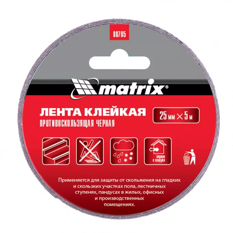 Лента клейкая противоскользящая черная 25 мм x 5 м Matrix 88705 купить в Перми