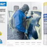 Пленка ЗУБР "ПРОФЕССИОНАЛ" защитная с клейкой лентой, HDPE, 10мкм, 2,7х20м 12250-270-20 купить в Перми