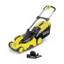 Аккумуляторная газонокосилка KARCHER LMO 36-46 купить в Перми