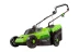 Газонокосилка электрическая L1500, 1500 Вт, ширина 33 см, 5 уровней, пластиковый травосборник 35 л Сибртех 96677 купить в Перми