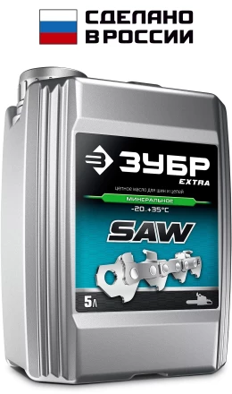 ЗУБР 5 л, цепное минеральное масло для бензо и электропил, EXTRA (70620-5) купить в Перми