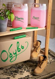 ЗУБР МК-400 зеленый, 2-4 мм маркер-краска (06325-4)