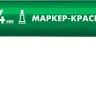 ЗУБР МК-400 зеленый, 2-4 мм маркер-краска (06325-4) купить в Перми