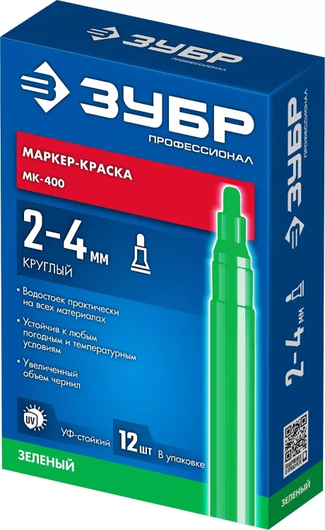 ЗУБР МК-400 зеленый, 2-4 мм маркер-краска (06325-4) купить в Перми