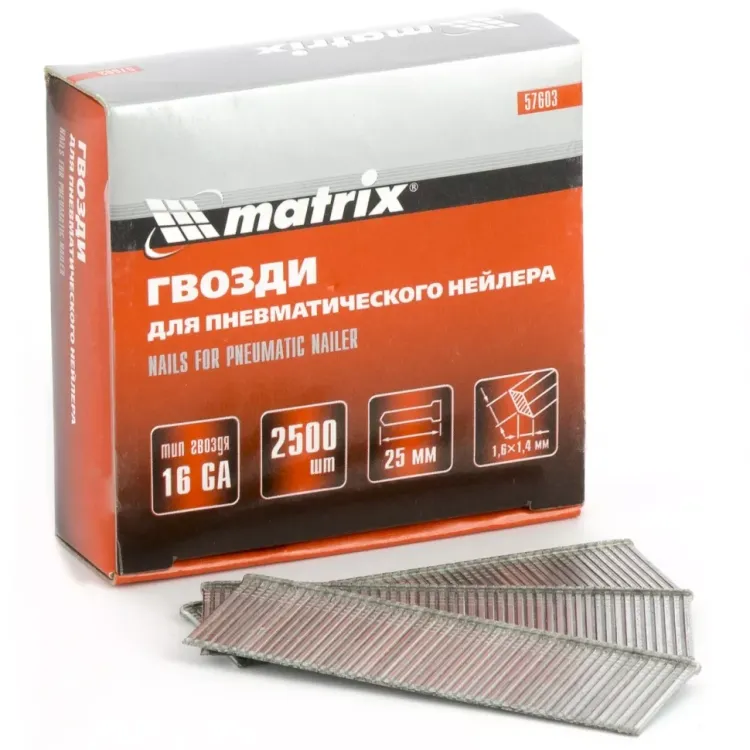 Гвозди 16GA для пневм. нейлера сечение 1,6х1,4 длина 38 мм 2500 шт MATRIX 57609 купить в Перми