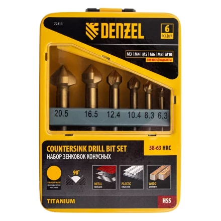 Набор зенковок Denzel 72313, HSS, M3-M10, 6 шт, металл. кейс купить в Перми