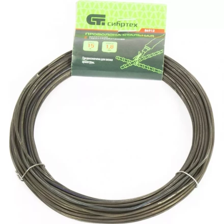 Проволока стальная 15 м вязальная термообработанная 1,8 мм Сибртех 84912 купить в Перми
