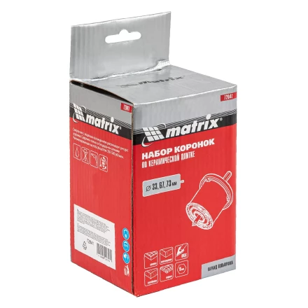 Набор коронок по керамической плитке Matrix 72841, 33-67-73 мм, шестигранный хвостовик купить в Перми