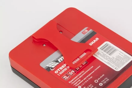 Отвертка реверсивная с набором бит и торцевых головок, 23 шт., CrV Matrix 11786 купить в Перми