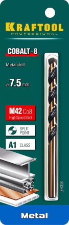 Сверла по металлу HSS-Co 29656-7.5 купить в Перми