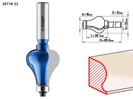 Фрезы кромочные фигурные №7 серия ПРОФЕССИОНАЛ купить в Перми