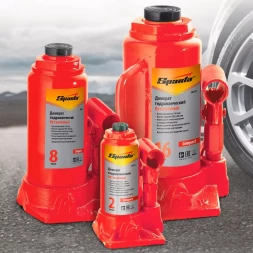 Домкрат гидравлический бутылочный 5 т h подъема 180-340 мм SPARTA Compact 50333