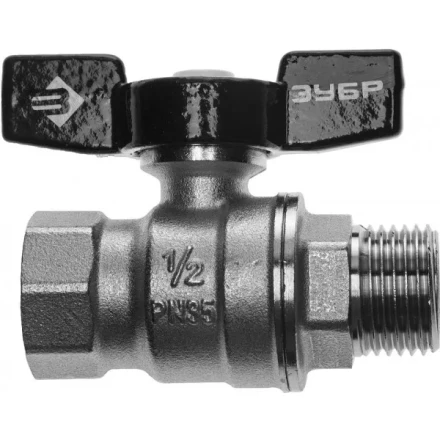 Кран шаровой ЗУБР полнопроходной &quot;мама-папа&quot;, бабочка, хромиров латунь, 1/2&quot; 4-51324-C-1/2 купить в Перми