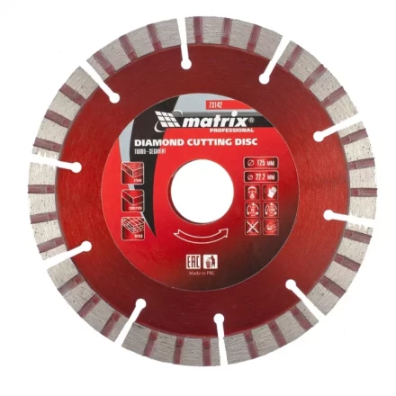 Диск алмазный отрезной Турбо-сегментный 125 х 22,2 мм сухая резка MATRIX Professional 73142 купить в Перми