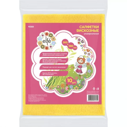 Салфетки вискозные универсальные 300х380 мм 10 шт ТМ Elfe 92333 купить в Перми