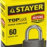 Замок STAYER "STANDARD" навесной, металлический корпус, закаленная дужка, 63 мм 37160-60 купить в Перми
