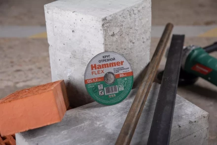 Круг отрезной HAMMER 125х1.2х22 упак. 25 шт. купить в Перми