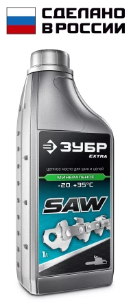ЗУБР 1 л, цепное минеральное масло для бензо и электропил, EXTRA (70620-1) купить в Перми