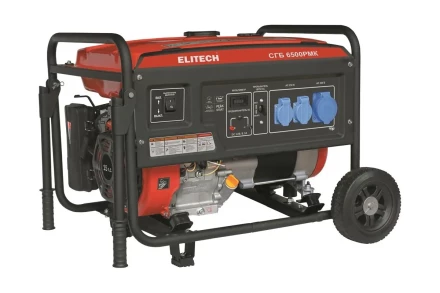 Генератор бензиновый Elitech СГБ 6500РМК купить в Перми