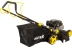 Газонокосилка бензиновая Huter GLM-5.0ST купить в Перми