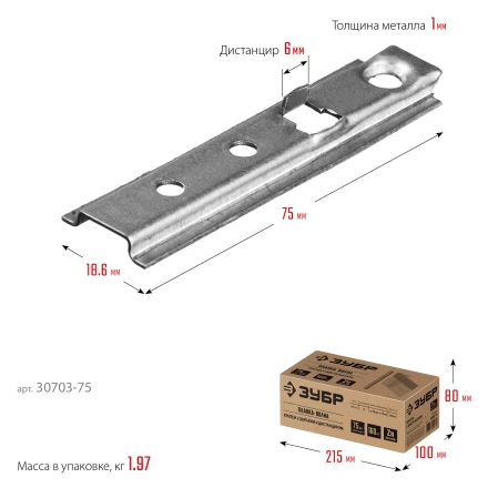 ЗУБР Планка-Волна, 75 мм, цинк, 160 шт, крепеж для монтажа фасадной и террасной доски (30703-75) купить в Перми
