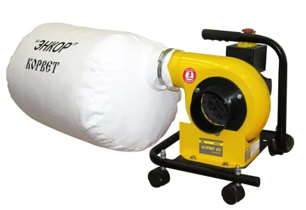 Пылесос для сбора стружки Корвет 60 90600 купить в Перми