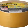 Двухсторонняя клейкая лента на тканевой основе, STAYER Profi 1217-25, 50мм х 25м 1217-25 купить в Перми