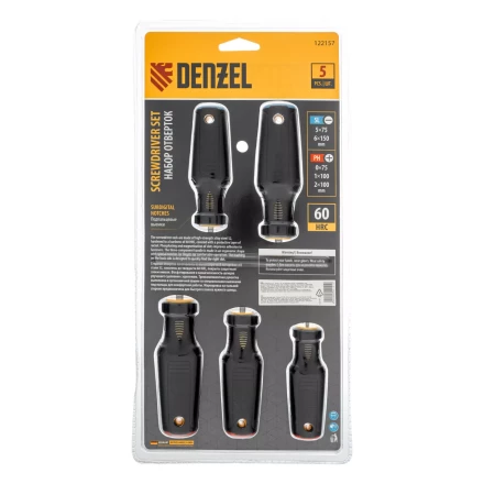 Набор отверток 5 шт Denzel, PH+SL, S2, 3к рукоятка, 122157 купить в Перми