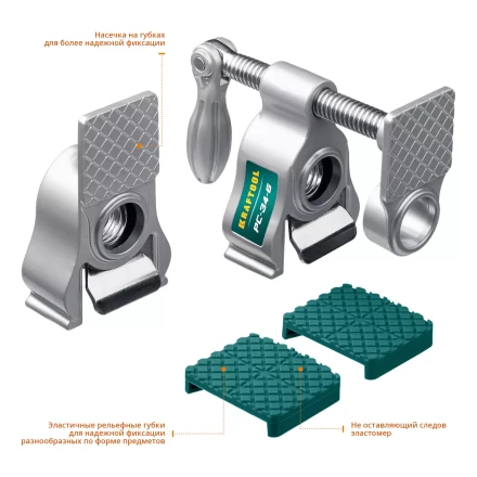 Струбцина KRAFTOOL PC-34-xx трубная 32301-1 купить в Перми