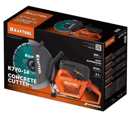 Бензорез по бетону K770-14 купить в Перми