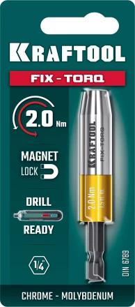 Динамометрический адаптер 64035-2.0 купить в Перми