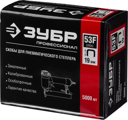 Скобы тип 53F серия ПРОФЕССИОНАЛ купить в Перми