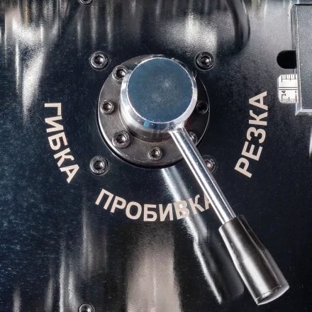 Стол КВТ СШО-150 NEO с комплектом шинообрабатывающего оборудования для шин до 150 мм (85683) купить в Перми