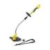Аккумуляторный триммер KARCHER LTR 36-33 купить в Перми