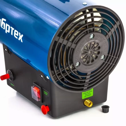 Газовая тепловая пушка СТГ-15, 15 кВт, 500 м3/ч, пропан-бутан Сибртех 96452 купить в Перми