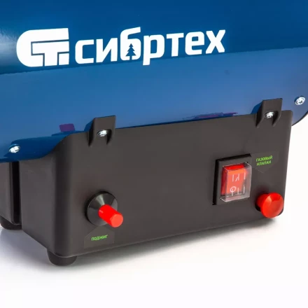 Газовая тепловая пушка СТГ-15, 15 кВт, 500 м3/ч, пропан-бутан Сибртех 96452 купить в Перми