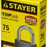 Замок STAYER "STANDARD" навесной, металлический корпус, закаленная дужка, 75 мм 37160-75 купить в Перми