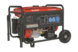 Генератор бензиновый Elitech СГБ 8000ЕМК