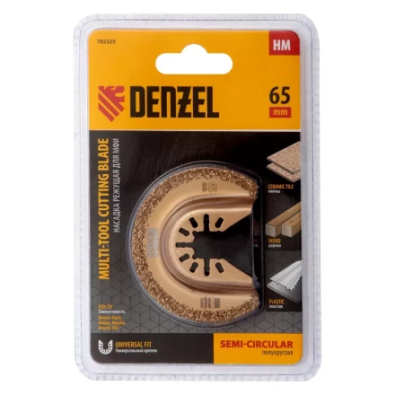Насадка для МФИ режущая полукруг Denzel 782325, HM, по плитке, 63 мм купить в Перми
