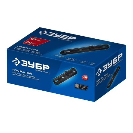 ЗУБР Планка ПА6 65 мм, крепеж для фасадной и террасной доски, композитный материал, 80 шт, Профессионал (30704-65) купить в Перми