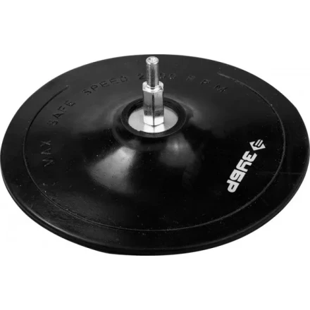 Тарелка опорная ЗУБР &quot;МАСТЕР&quot; резиновая для дрели под круг фибровый, d 125 мм, шпилька d 8 мм 3574-125 купить в Перми