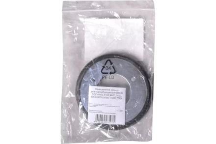 Фрикционное кольцо для снегоуборщиков Huter SGC-4000,4100,4800,5500,6000,8000,8100,11000 ZMD 71/7/20 купить в Перми